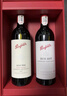 奔富（Penfolds）Bin704+Bin407镜像礼盒双支套装 750ml*2 行货  送礼礼盒 实拍图