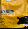 京东跑山猪黑猪去皮五花肉块4斤 烤肉炒菜食材 生鲜冷冻 红烧肉原料 实拍图