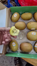 佳沛（zespri）新西兰  阳光金奇异果10粒礼盒巨大果单果约144-175g 水果 猕猴桃 实拍图
