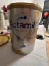 爱他美（Aptamil）澳洲白金版 含DHA段叶黄素婴幼儿牛奶粉保税新西兰原装进口 4段【入群特低价】效期27年5月 实拍图