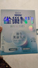 雀巢（Nestle）N3亲体奶脱脂高蛋白奶粉350g生牛乳益生菌减脂期高钙成人女士奶粉 实拍图