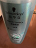 施华蔻（Schwarzkopf）控油赋源无硅油洗发露400ml 自律瓶 长效控油 净油去屑洗发水 实拍图
