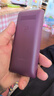飞利浦（PHILIPS）E536 老年人手机4G全网通老人手机双卡双待超长待机大字大声大按键学生儿童备用专用功能机 紫色  实拍图