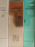百雀羚（PECHOIN）至臻皙白2.0（水乳精华）套装美白淡斑提亮品质国货送女友 实拍图