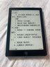 汉王（Hanvon）Clear6Turbo碧水青 电子书智能阅读器6英寸墨水屏电纸书学习看书学习漫画电子纸平板电脑 实拍图