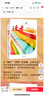 读者文摘 40周年合订本3册 伴你阅读精选集 美文素材 励志成长文学散文 青少年精选文摘 推荐12-18岁初中高中学生课外阅读 实拍图