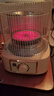 容声（Ronshen）取暖器家用小太阳鸟笼1200W电暖器卧室办公室全屋速热节能取暖神器倾倒断电电暖气烤火炉取暖炉 实拍图