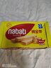 丽芝士Nabati印尼进口奶酪味威化饼干32包512g 休闲零食 早餐下午茶团购 实拍图