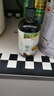 爷爷的农场有机核桃油110ml 凉拌热炒婴幼儿食用油 宝宝辅食油6个月以上 实拍图
