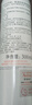 雅漾（Avene）舒泉喷雾300ML舒缓修护大喷定妆补水保湿爽肤水化妆水护肤礼物 实拍图