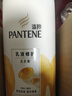 潘婷氨基酸洗发水洗护1080g洗头膏洗发露京东自营 去油柔顺滋养留香 实拍图