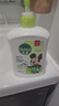 滴露（Dettol）洗手液茉莉绿茶清香500g*2 儿童洗手液家庭抑菌消毒 迪士尼 实拍图