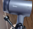 美的（Midea）1.5亿负离子电吹风 家用护发吹风筒 家电国家补贴吹风机 MB-AJ0503星夜蓝 国家补贴 节日/生日礼物 实拍图