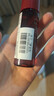 资生堂（SHISEIDO）红色蜜露精萃液试用装 30ml（赠品勿拍）有效期至2026/12/1 实拍图