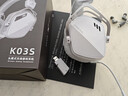 西伯利亚（XIBERIA）K03S四模无线游戏耳机头戴式电竞专用三角洲FPS游戏听声辨位打瓦智显冰川白【TOP1】 实拍图