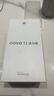 华为nova 12活力版 国家补贴15% 6.88mm超薄潮美直屏 前置6000万超广角 256GB 冰川白 鸿蒙智能手机 实拍图