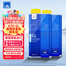 AteDOT4刹车油进口全合成制动液SL干沸点260℃/湿沸点165℃1L两瓶装 实拍图