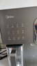 美的（Midea）冰魔方Max冰块净水器加热直饮一体机家用净水机制冰机台式净饮机国家补贴免安装JLB3799T-RO 实拍图