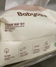 babycare面膜柔巾婴儿干湿两用一次性洗脸巾小熊巾加厚绵柔巾 80抽*4包 实拍图
