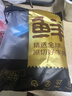 鲜京采 巴西眼肉西冷上脑牛排组合3.6斤（10片）健身减脂牛肉【真原切】 实拍图
