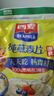 西麦即食燕麦片1000g袋谷物代餐营养早餐无额外添加蔗糖 实拍图