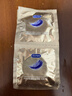 杜蕾斯（durex） 避孕套 安全套 超薄尊享三合一18只男女用套套成人计生情趣用品 实拍图