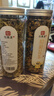 印象堂茶叶花草茶金银花茶浙江菊花茶组合110g共2罐装礼品养生茶 实拍图