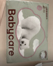 babycare婴儿云柔巾柔软面巾纸纸巾熊柔巾清洁保湿抽纸乳霜纸 80抽*18包 实拍图