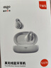 爱国者（aigo）TWS无线蓝牙耳机 非骨传导耳夹开放式无线不入耳 运动跑步骑行耳机适用于手机电脑 TJ170黑 实拍图