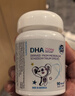 澳乐乳DHA藻油dha1-3岁以上可用儿童3-12岁澳洲原装进口 DHA藻油90粒*2瓶 实拍图