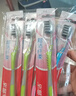 高露洁（Colgate）细毛护龈备长炭软毛成人牙刷旅行装*1支款式颜色随机发货京东自营 实拍图