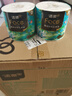 洁柔有芯卷纸 艺术油画Face4层200克*27卷 实惠 卫生纸卷筒纸纸巾整箱 实拍图