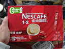 雀巢（Nestle）【樊振东同款】1+2原味低糖*速溶咖啡三合一冲调饮品24条360g 实拍图