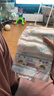 大王（GOO.N）【新升级】花信风纸尿裤 L36片(9-14kg)尿不湿婴儿 超薄透气 实拍图