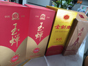 玉蝉老酒 玉蝉特曲 浓香型白酒 52度 500ml 单瓶装送礼 实拍图