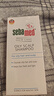 施巴（sebamed）去屑控油洗发水套装去屑400ml+控油400ml无硅油洗发露男女士清洁 实拍图