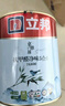 立邦乳胶漆京雅居竹炭抗甲醛防霉净味五合一油漆内墙漆白漆18L/约25kg 实拍图