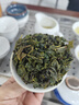 【茶叶礼品】特级安溪铁观音茶叶浓香型高山乌龙茶兰花香新茶 【尝鲜】特级铁观音1包8克 实拍图
