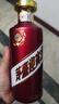 茅台 迎宾酒 紫迎宾 酱香型白酒 53度 500ml 单瓶装 实拍图