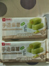良品铺子 手造麻薯抹茶味手工点心糕点休闲零食传统糕点糯米糍早餐150g 实拍图