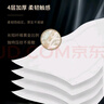 洁柔有芯卷纸 黑Face加厚4层200克*27卷 高克重 卫生纸卷筒纸纸巾整箱 实拍图