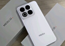 魅族（MEIZU）22 16GB+512GB 魅族白 5000万旗舰四主摄 3X超清潜望长焦 第四代骁龙8s 5G拍照手机 实拍图