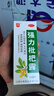 川奇 强力枇杷露150ml 养阴敛肺 止咳祛痰 用于支气管炎咳嗽感冒咳嗽 实拍图