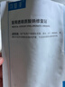 可复美【体验装】医用透明质酸钠修复贴25g*2片/袋 创面 激光  果酸换肤 实拍图