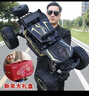 4DRC儿童遥控汽车四驱越野车6-8-10-12岁电动玩具男孩男暑假生日礼物 实拍图