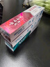 云南白药牙膏益生菌系列套装 清新口气祛除口腔异味冰柠薄荷香型105g*3 实拍图