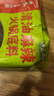海底捞火锅底料 清油麻辣火锅底料160g*3 0添加 清油麻辣火锅料一料多用 实拍图
