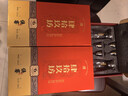 肆拾玖坊酱香型白酒  53度 酱酒 整箱装 53度 500mL 2瓶 新版侠客礼盒装 实拍图
