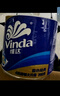 维达（Vinda）有芯卷纸【孙颖莎推荐】蓝色经典4层200克*27卷 高克重卫生纸整箱 实拍图