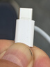 Apple/苹果 60W USB-C数据线-1米 type-c苹果充电线手机数据线 苹果17充电线iphone17充电线 实拍图